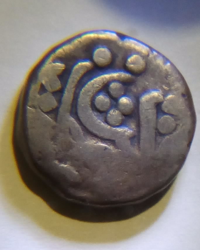 Hello!-Coin-Of-Indian-Kingdoms.-Help-Please-Identify-Exactly!
